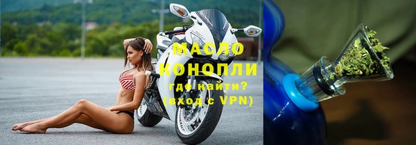 героин Абаза