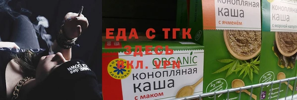 героин Абаза