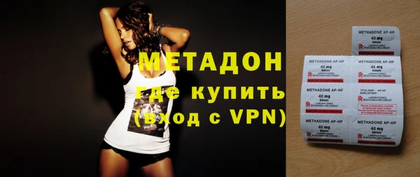 героин Абаза
