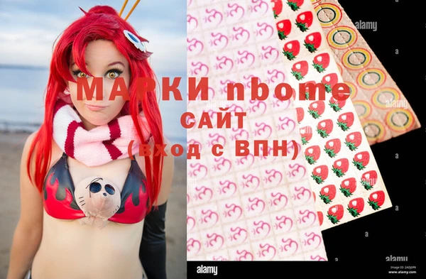 мет Абдулино