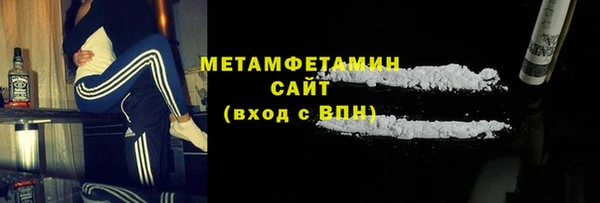 героин Абаза