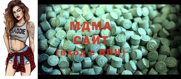 мефедрон мука Абинск