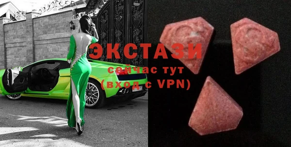 бошки Алексин