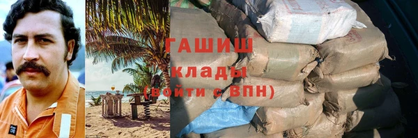 бошки Алексин