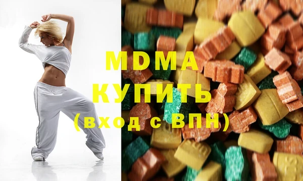 героин Абаза