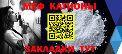 apvp Кумертау