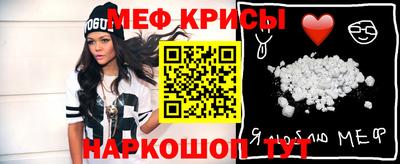 apvp Кумертау