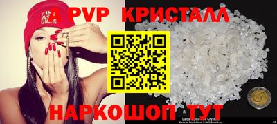 ешки Кулебаки