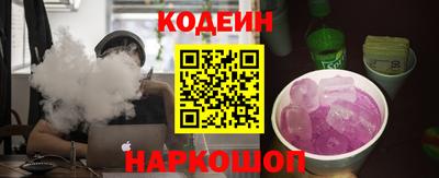 каннабис Кунгур