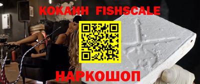 apvp Кумертау