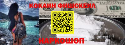 ешки Кулебаки