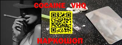 каннабис Кунгур
