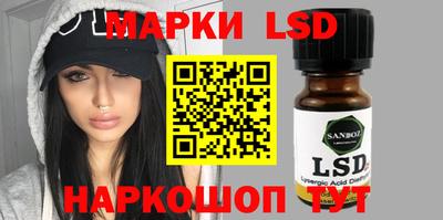 ешки Кулебаки
