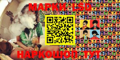 ешки Кулебаки