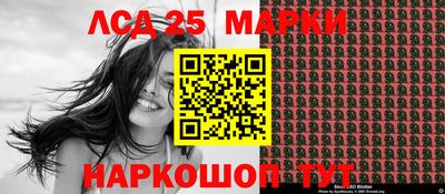 ешки Кулебаки