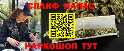 apvp Кумертау