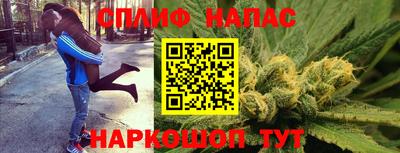 ешки Кулебаки