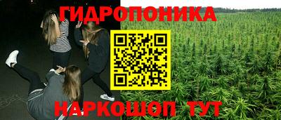 apvp Кумертау