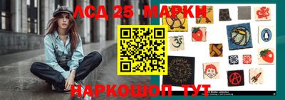 ешки Кулебаки