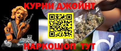 ешки Кулебаки
