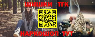 ешки Кулебаки