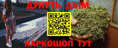 ешки Кулебаки