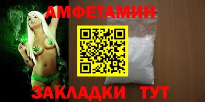 ешки Кулебаки