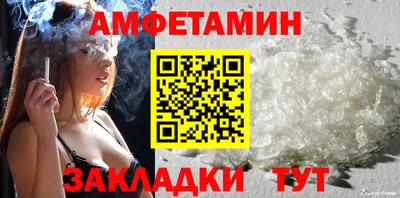 ешки Кулебаки
