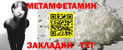 apvp Кумертау