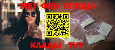 ешки Кулебаки
