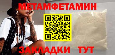 apvp Кумертау