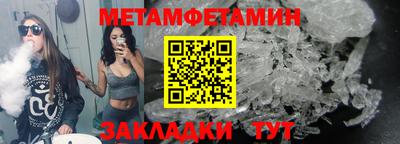 apvp Кумертау