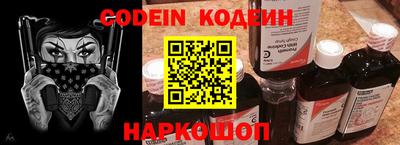 apvp Кумертау