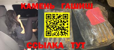 apvp Кумертау