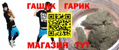apvp Кумертау