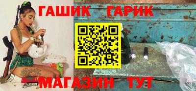 ешки Кулебаки