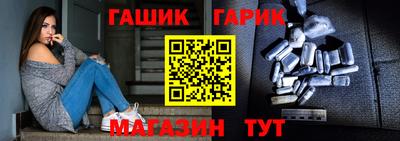 apvp Кумертау