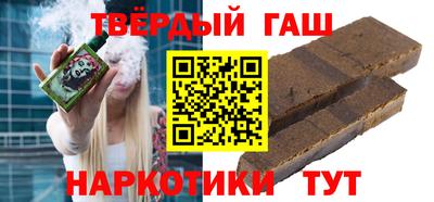 каннабис Кунгур