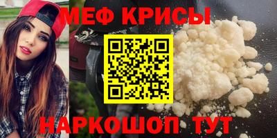 ешки Кулебаки
