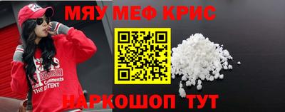 ешки Кулебаки