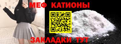 ешки Кулебаки