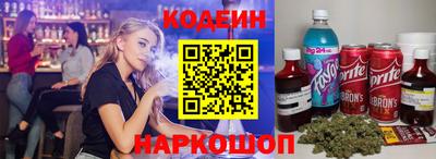 apvp Кумертау