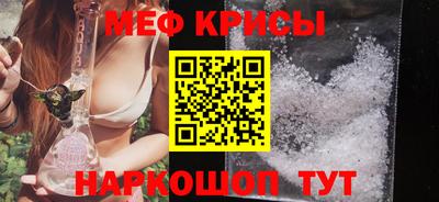 apvp Кумертау