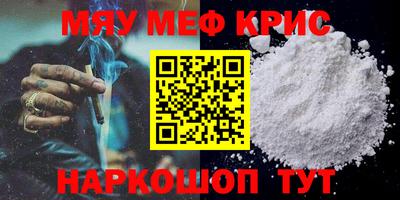 ешки Кулебаки