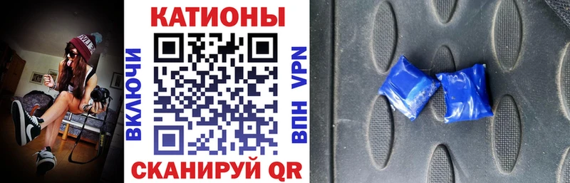 МЕФ мука  Знаменск 