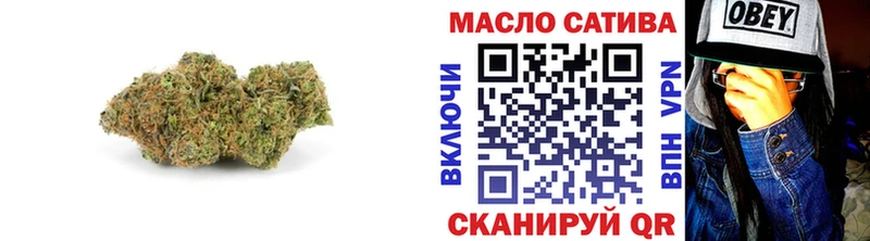 Дистиллят ТГК вейп  Знаменск 
