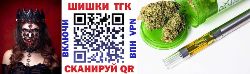 KRAKEN онион  Знаменск  Бошки марихуана AK-47 